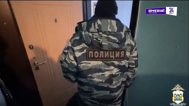 Новости. Сургут 24. 25.11.2024 смотреть онлайн