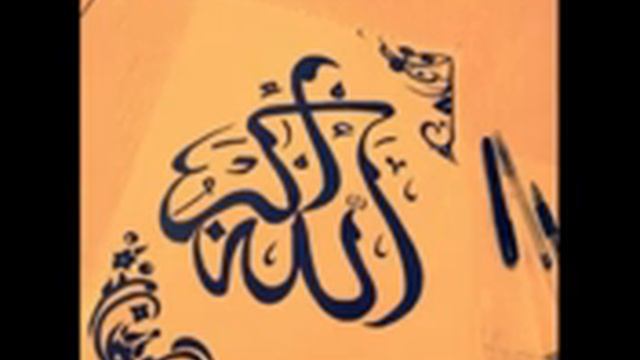Проповедь на чеченском смотреть онлайн