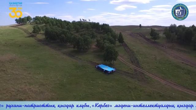 ЖАСА, ҚАЗАҚСТАН! смотреть онлайн