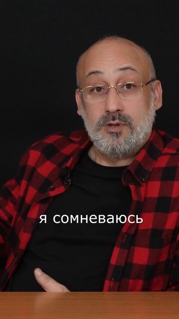 Я просто ищу истину смотреть онлайн