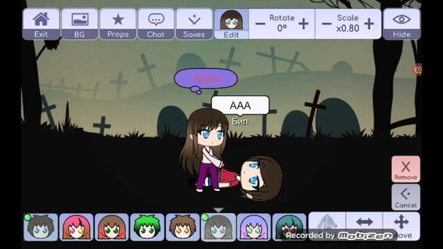 Клип гачя лайф 