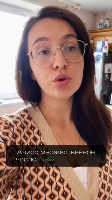 Новое задание 8 ОГЭ русский 2024. #огэрусскийязык #репетиторрусскийязык #огэрусский #репетиторегэ смотреть онлайн