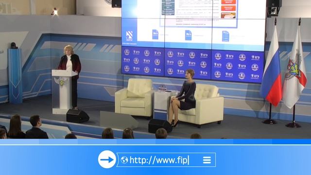 ЕГЭ 2017 Видеоконсультация по Физике смотреть онлайн