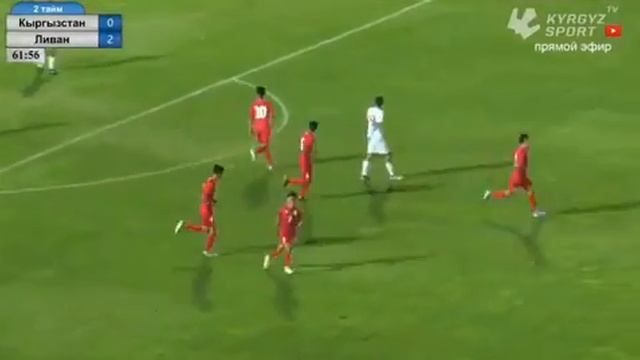 Лучше голы команды Ак шумкар U-16 Kyrgyzstan vs livan смотреть онлайн