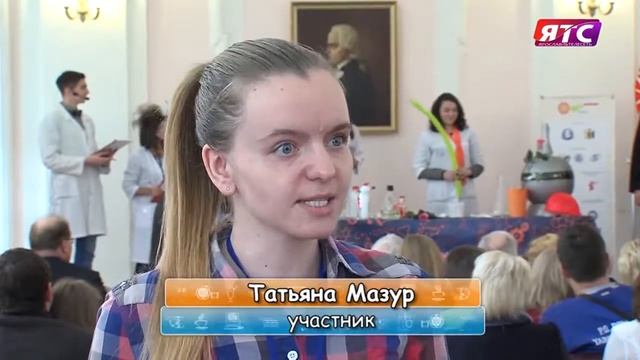 Фестиваль науки 2014 смотреть онлайн