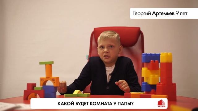 Каким будет Великий Новгород будущего? смотреть онлайн