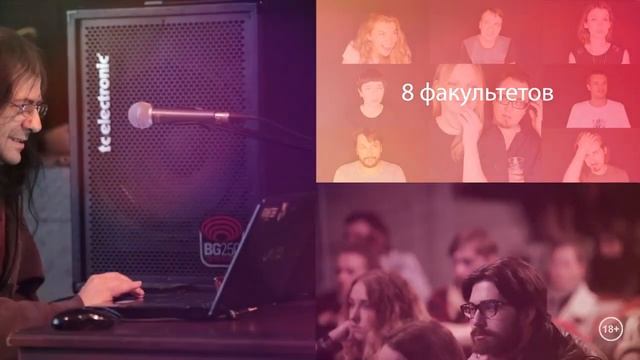 Дистанционное образование ММУ подробнее на https://topinfopro.ru/ смотреть онлайн