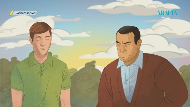 МАЗМҰНДАМА. Бойыңдағы алыпты оят. Энтони Роббинс смотреть онлайн