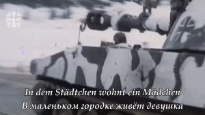 Funkerlied | Песня радистов | Немецкая песня