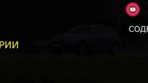 Сериал Наживка для ангела 1 и 2 серия: где смотреть, содержание и дата выхода