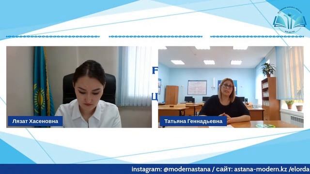 Ал, мен былай істеймін... смотреть онлайн