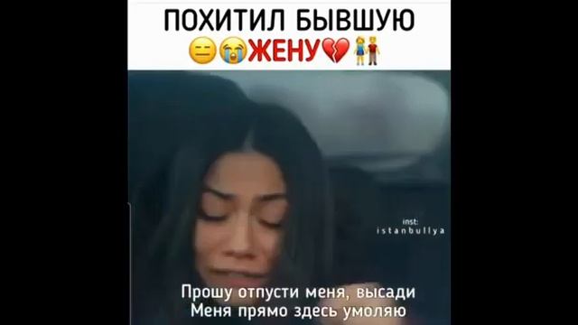 Моменты из турецких сериалов смотреть онлайн