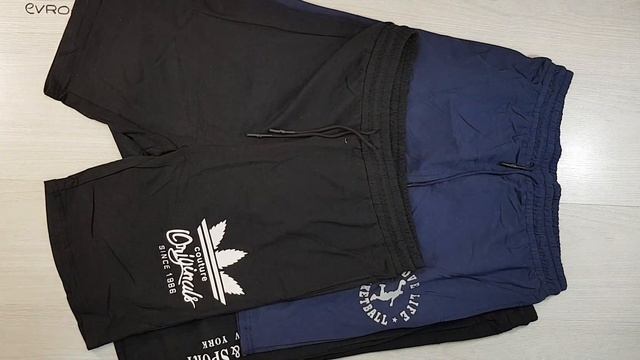 B2 04842 Mix Disculpe Men Short (Муж шорты) (12) №1 12 ед 10,95€ смотреть онлайн