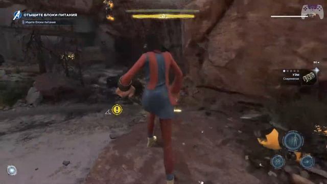 Marvel's Avengers / Мстители Marvel ➤ Прохождение #4 ➤ Муравейник смотреть онлайн