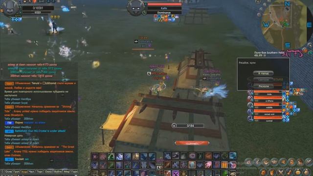 Краткое содержание тв дрына