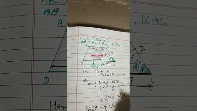 🎬Shaded Area in Trapezium ABCD=? Formula used: Area of Sector= ∅/360°x πr². Trapezium = 1/2x(//) xh смотреть онлайн