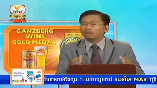 Khmer news Hang Meas HDTV 04 September 2014 Part 01 смотреть онлайн