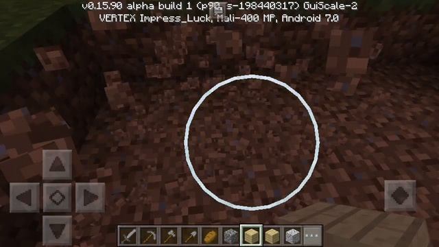 играю в Minacreft на андроид [школа выживания] смотреть онлайн