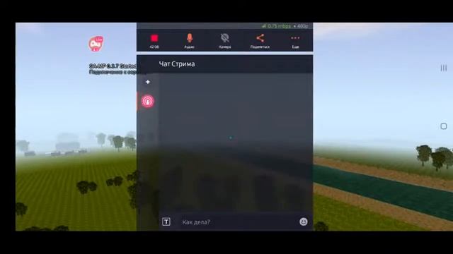 СТРИМ ФРИ ФАЕР)🤫 КАТАЕМ НА РЕЙТИНГ!ПО КОДУ)ПРОВЕРКИ В ГИ! смотреть онлайн