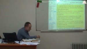 МАЛЫЕ ПРОРОКИ №23; Библейский Колледж «Слово Божье» [02.03.18]