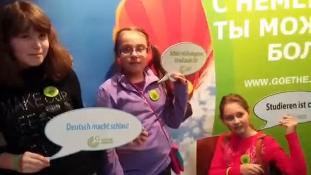Конвиз ОВ-немецкий углубленно смотреть онлайн