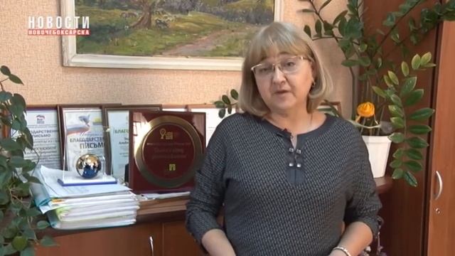 Новочебоксарские школьники ушли на каникулы смотреть онлайн