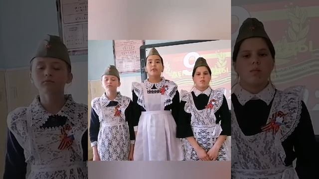 Акция "Школьники помнят".Часть 2. Май 2021 г. смотреть онлайн