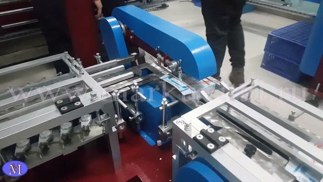 Модернизированная линия для производства сахара рафинада смотреть онлайн