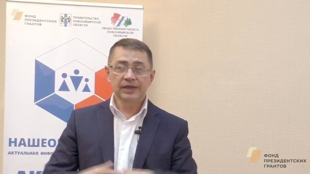 Из каких показателей складываются результаты социально значимого проекта? смотреть онлайн