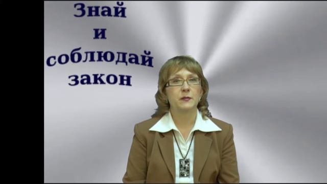 Нас обяжут быть вежливыми смотреть онлайн