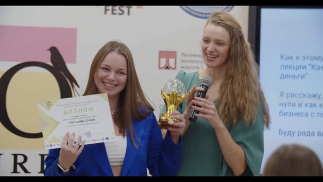 Первый Всероссийский культурно -образовательный Фестиваль PRO.CULTURE смотреть онлайн