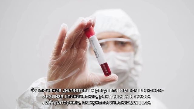 Петербургские врачи просят не отменять пробу Манту у школьников смотреть онлайн