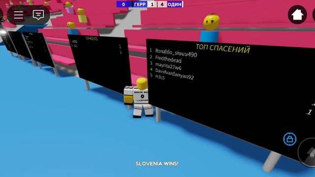 сейвы и поражения. TOUCH FOOTBALL GAMEPLAY смотреть онлайн