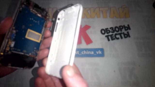 Нашел iPhone в пакете у собаки смотреть онлайн