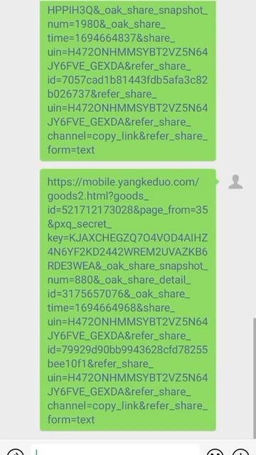 Меняем язык в #Pinduoduo, обходимся без #GooglTranlate