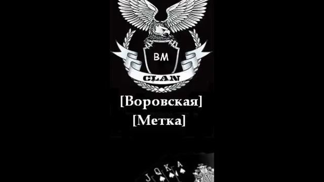 Интро+ В Гагин Я родился в семье профессора историиКАВЕР смотреть онлайн