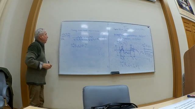Лекция 10. Часть 1 (Теория случайных функций 2021) смотреть онлайн