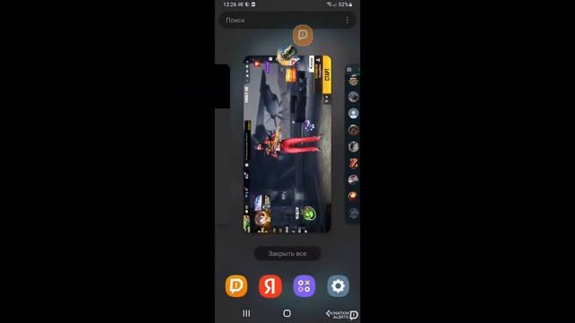 ФРИФАЕР СТРИМ💥 ТУРНИРЫ И ПРОВЕРКИ В ГИЛЬДИЮ смотреть онлайн