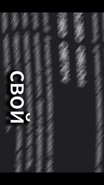 diomian_irony "СВЕТОЧ" |МИНУТА КАРТИН| #art #artist #мейнстрим #diomian_irony #стрим смотреть онлайн