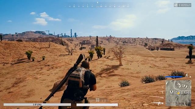 Курсы выживания Solo / Duo / Squad смотреть онлайн