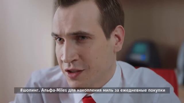 Реклама из серии: С каждым клиентом мы находим общий язык. смотреть онлайн