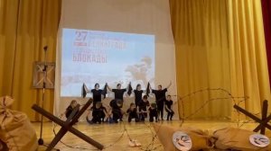 Танец "Бухенвальдский набат"