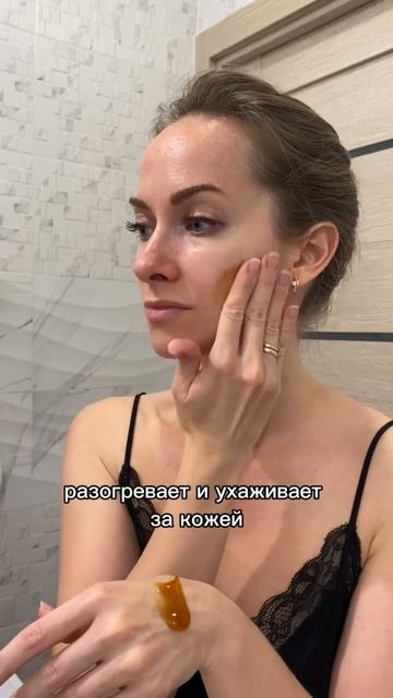 0 калорий и 100% удовольствия! Идеальный ДЕСЕРТ для кожи❤️ 46541 и 46542 #oriflame #ярекомендую смотреть онлайн
