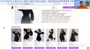 Прямой эфир про рекомендательные полки с Михаилом Mkeeper