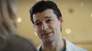 Анонс сериала «Знахарь» на Первом канале