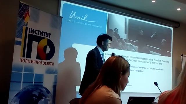 Прямая демократия,децентрализация и политика разрешения конфликтов в Швейцарии смотреть онлайн