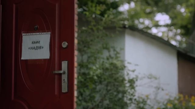 ЖИТТЄВА ІСТОРІЯ про мрії, внутрішню силу і перепони на шляху до щастя. | «СОНЯЧНІ ДНІ». 1 серія смотреть онлайн