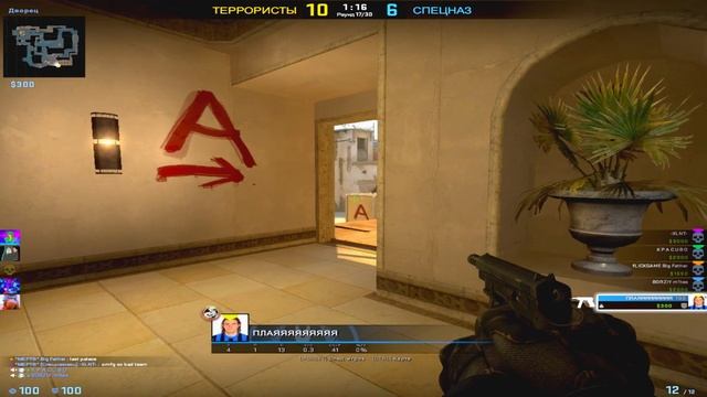 🔥 ШКОЛЬНИК СГОРЕЛ #1 // CS:GO смотреть онлайн