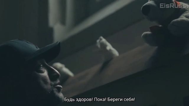 Eisbrecher - Kulturzelt с русскими субтитрами смотреть онлайн