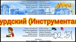 барбоскины конце на разных языках часть 1